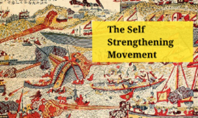 Self Strenghtening movement