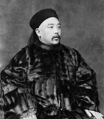 Japan's Twenty One Demands