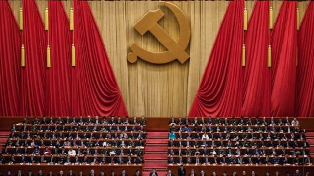 The Chinese Communist Party formed