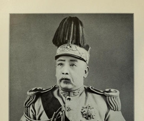 The Arrive of the Warlords