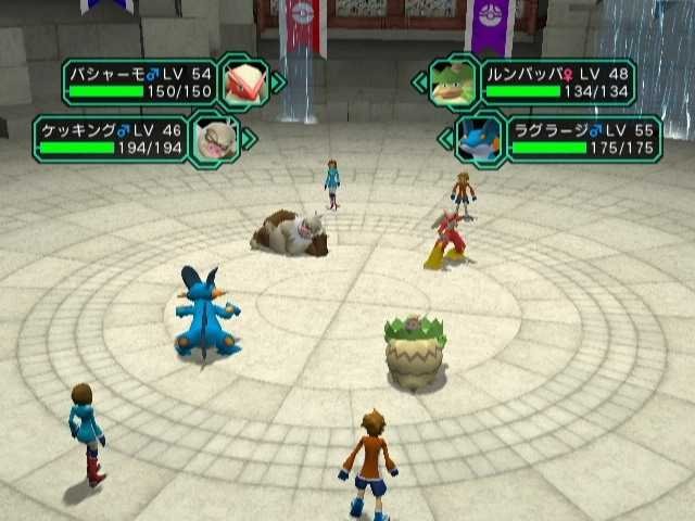 Pokémon Colosseum