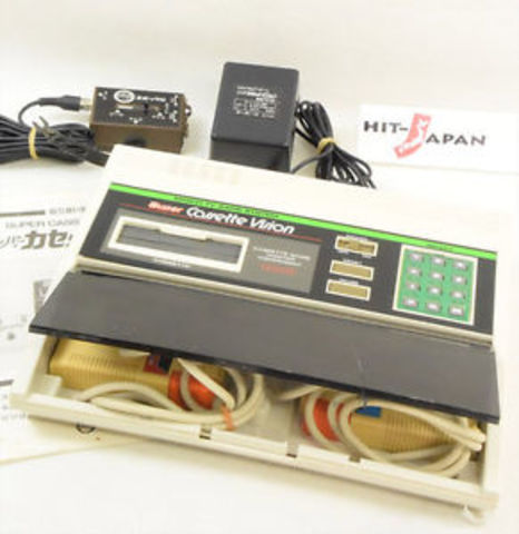 G3 Super Cassette Vision