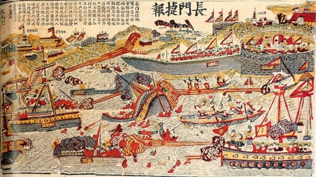 self-strengthening movement