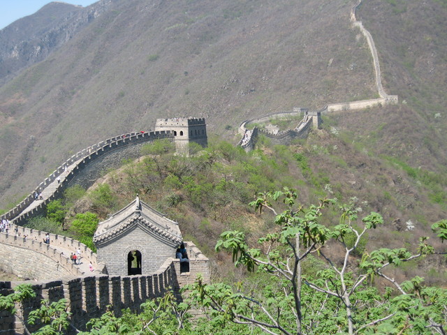 Southern Great Wall of China