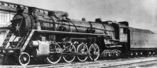 The watt steam engine