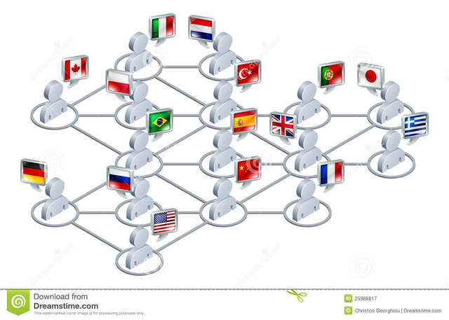 начало международной сети