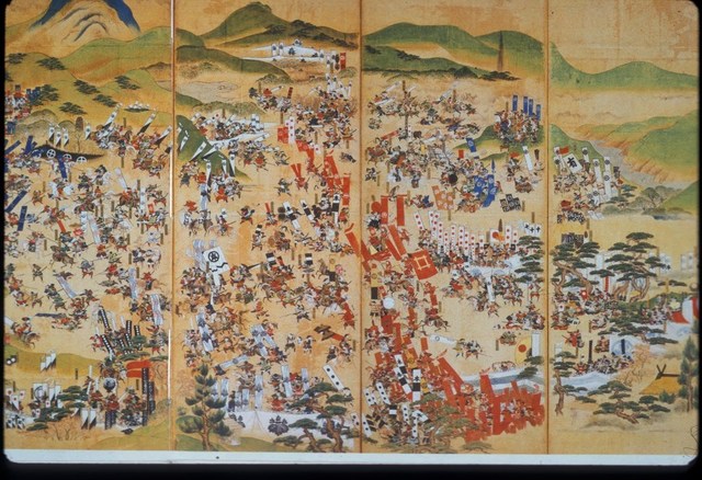 Confiscating land from daimyo
