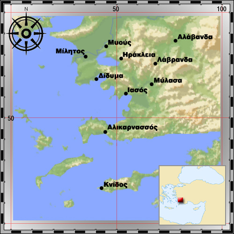 Ναυμαχία στην Κνίδο