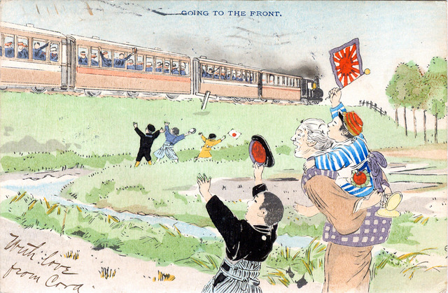 The Russo-Japanese War 1904-1905