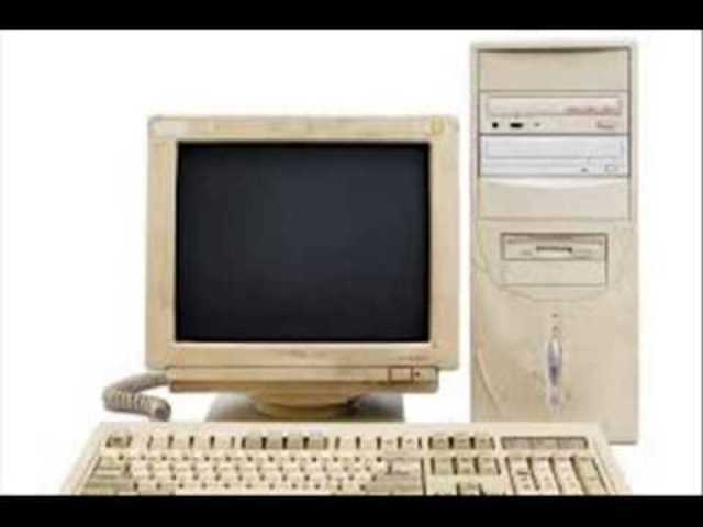 Quinta Generación (1982-1989)