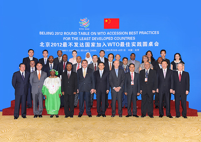 China ingresa a la Organización Mundial de Comercio