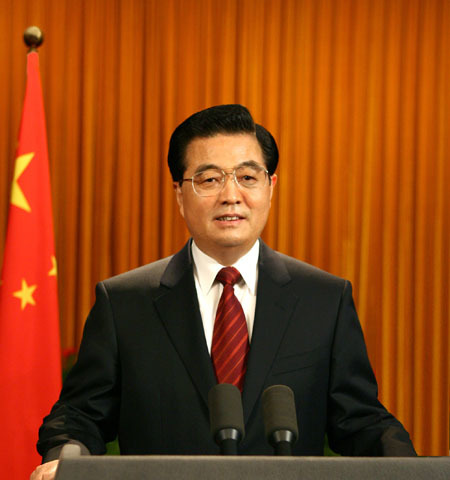 Presidente Hu Jintao