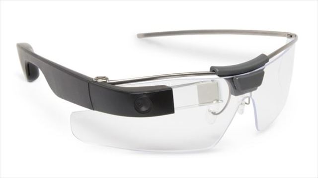 Características Quinta generación