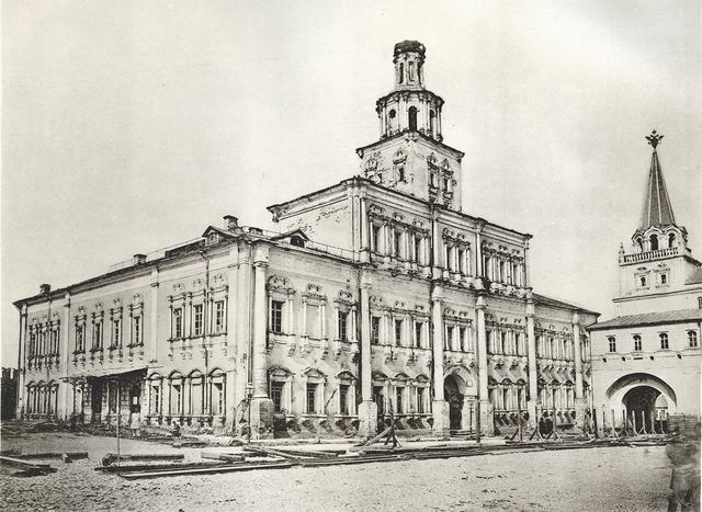 in January 1880, moved to Prague, where he entered the Faculty of Philosophy of Prague University.