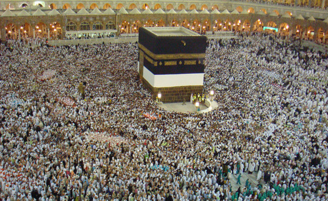 Første pilegrimsreise (Hajj)