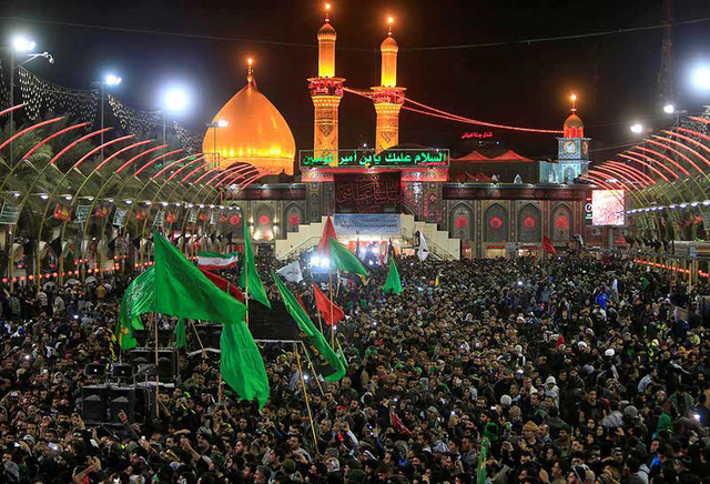 Slaget ved Karbala