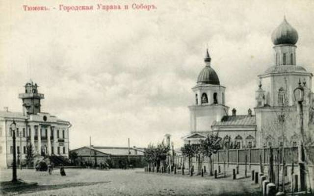 Tyumen was founded