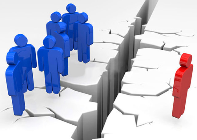 Iniciativa para cerrar brechas digitales