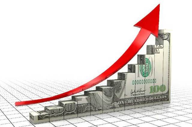 Nace oficialmente la Comunidad Europea