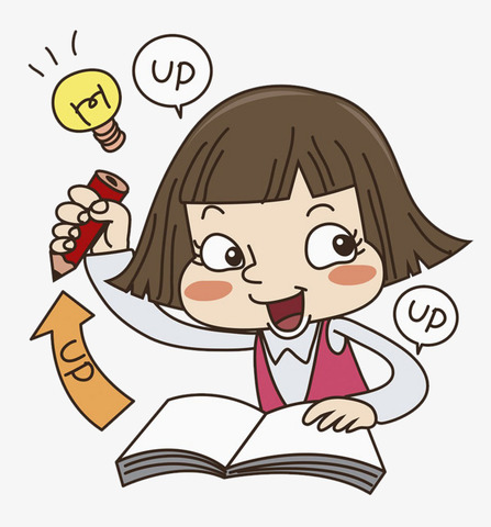 Grado " Técnica En Atención A La Primera Infancia"