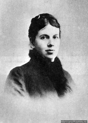 Опекунство Ергольской