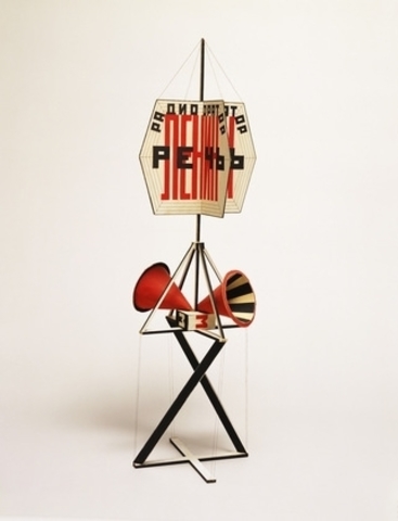 ICO: Radio-announcer by G. Klutsis