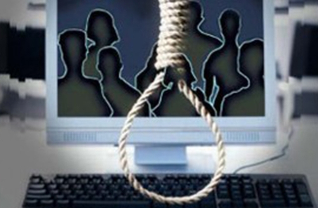 EL CEBO SUICIDA EN LA ERA DE INTERNET.