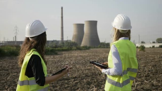 INGENIERAS INDUSTRIALES