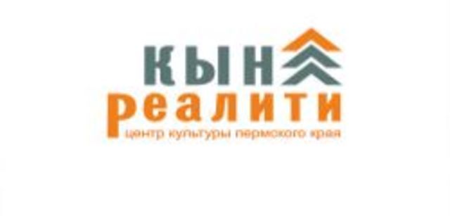 Уральский фестиваль Сплава «Чусовая – река родная»