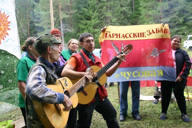 "Парнасские забавы-2018".