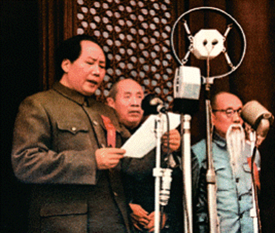 Founding of the People's Republic China