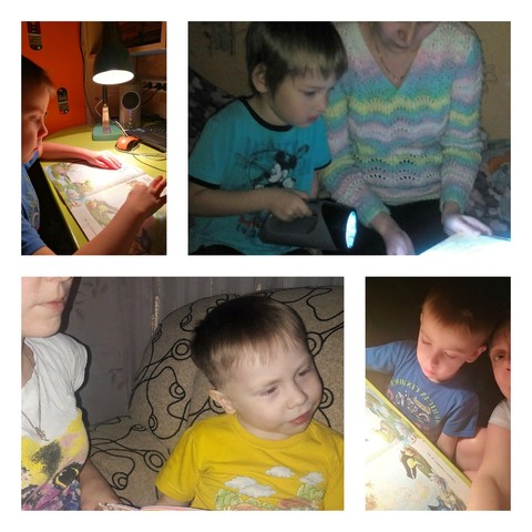 Акция «Светлячок»