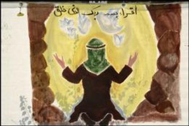 Fortsettelse på "De første åpenbaringene"