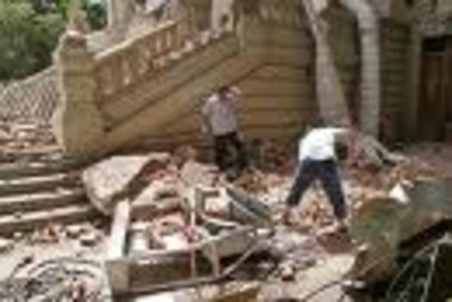 Santiago, Chile, is destroyed by an earthquake.