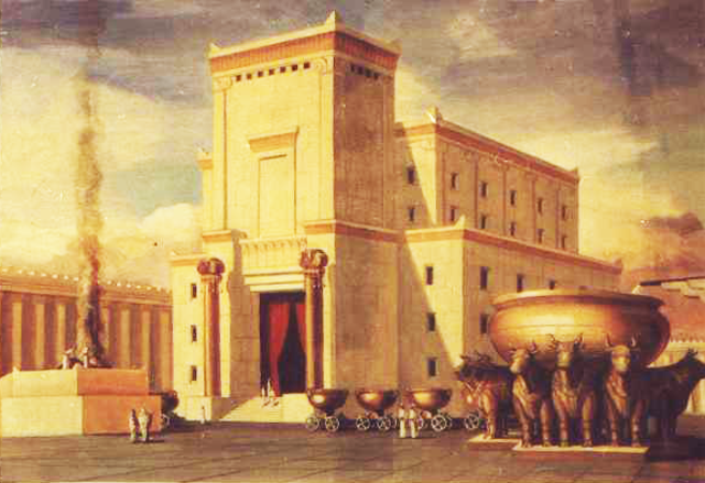 The First Temple of Jerusalem