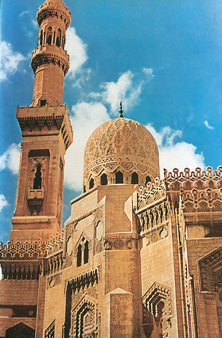 El imperio Egipcio, época Polemica:Traslado de la capital de Egipto a alejandria