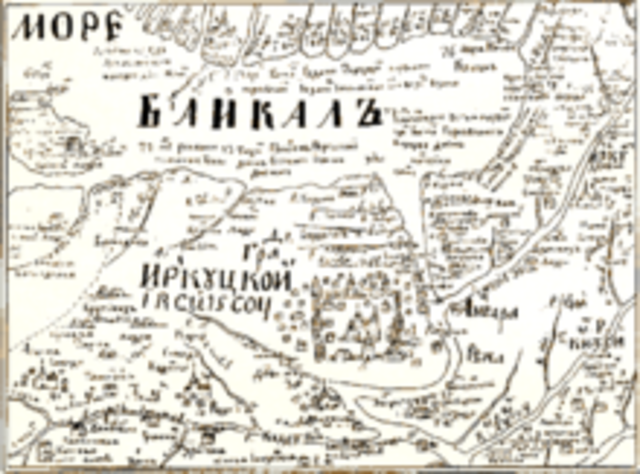 Kurbat Ivanov, an explorer, drew the first map of the Russian far east.