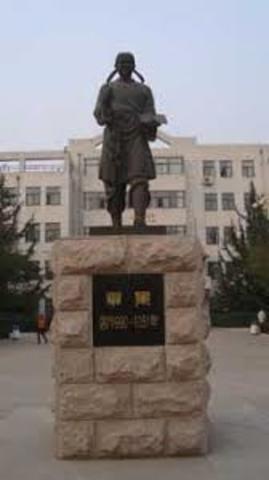 Charles & J. Frank Duryea introduced the first American gas powered, four wheel, automobile. The modest carriage was powered by a one cylinder engine (9-21-1893).