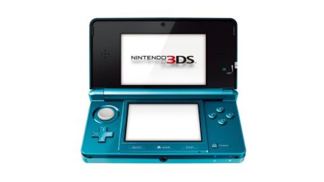 nintnedo 3ds