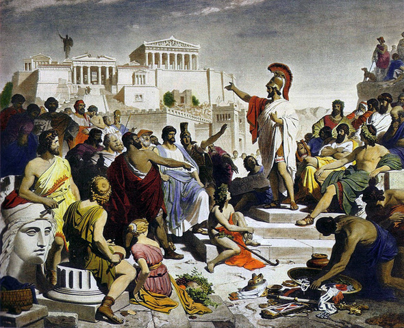 Ancient Greek Democracy