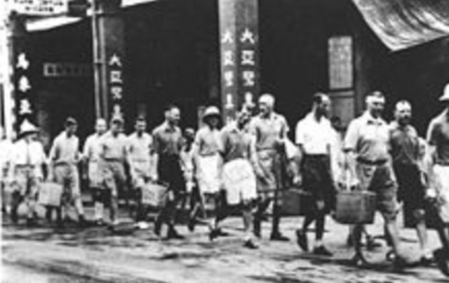 Hong Kong surrender to Japan