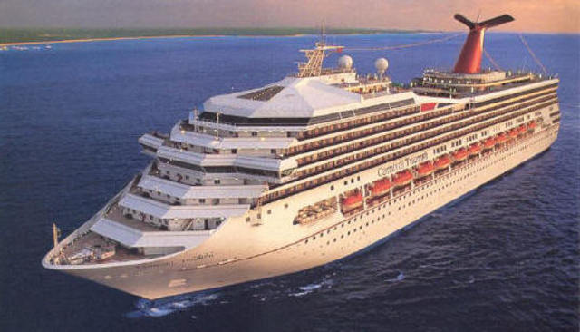 Convención de Atenas