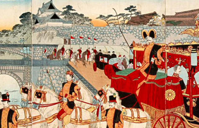 Meiji Revolt