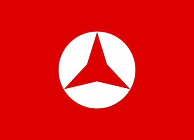 Fundación Frente Popular