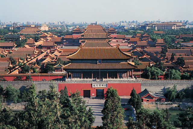 Forbidden city