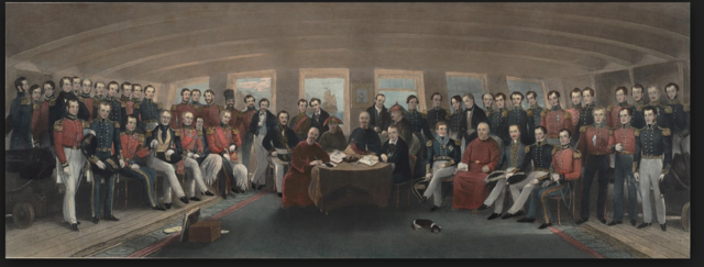 Treaty of Nanjing (China)