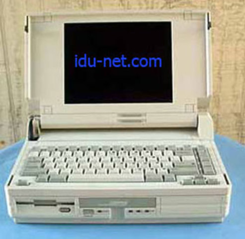 Computadoras portátiles