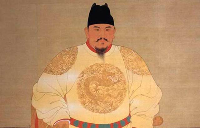 Dinastía Ming (1368-1644)