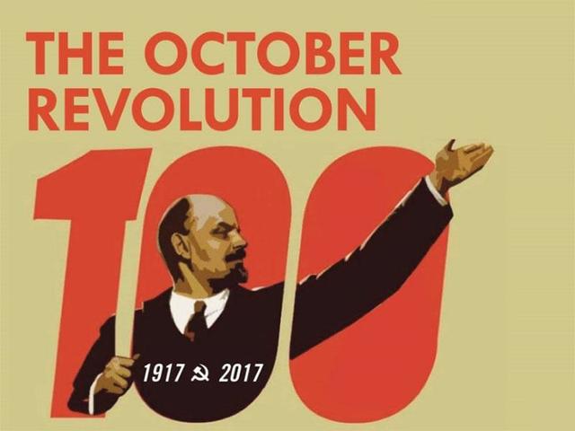 Oktobrska revolucija