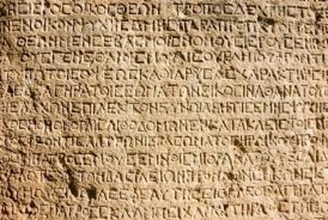 Introducción de la escritura